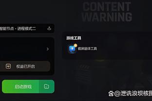 江南娱乐平台网址截图3